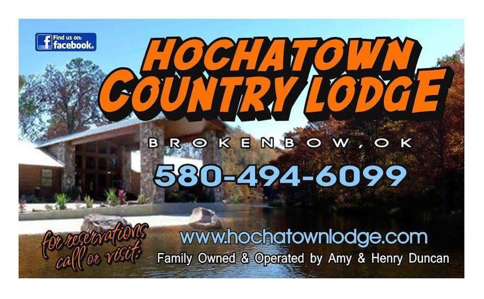 Hochatown Country Lodge Екстер'єр фото